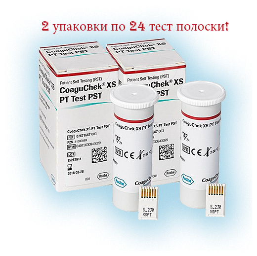 Тест полоски CoaguChek XS PT TEST (тест полоски Коагучек ИксЭс) 2 упаковки по 24 шт