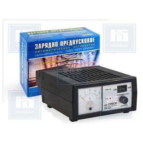 Вымпел Устройство зарядное 12В24В 0-20А Вымпел-415 стрелочный амперметр Орион НПП 543400₽