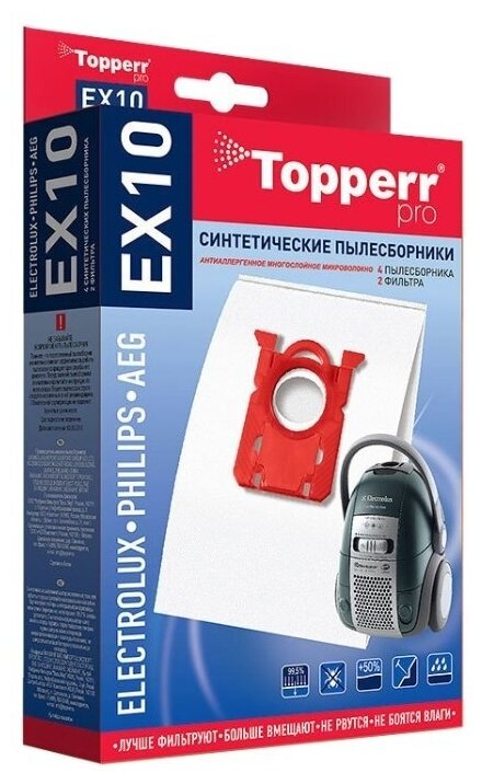 Мешок для пылесоса (пылесборник) синтетический TOPPERR EX10 ELECTROLUX PHILIPS AEG комплект 4 шт 1404 456436