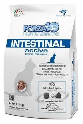 Корм сухой Forza 10 Cat Intestinal Active ,полнорационный диетический корм с рыбой для кошек с проблемами ЖКТ- 0,454 гр - фотография № 4