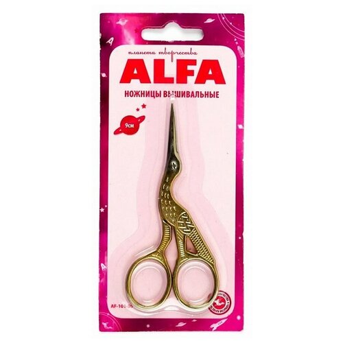 AF 101-30 Ножницы ALFA вышивальные 9 см alfa af 101 02 ножницы вышивальные