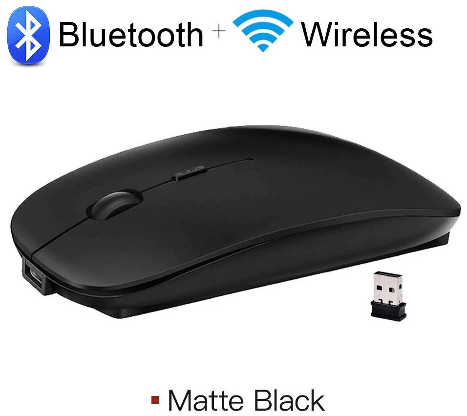 Беспроводная перезаряжаемая Bluetooth + Wireless мышь 3V1, Black