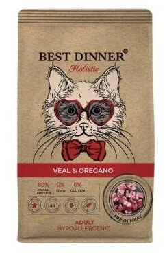 Сухой корм для кошек телятина, орегано Best Dinner Бест Диннер/Veal & Oregano/ 400 гр - фотография № 20