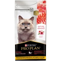 Pro Plan Nature Elements корм для взрослых стерилизованных кошек и кастрированных котов Курица, 1,4 кг.