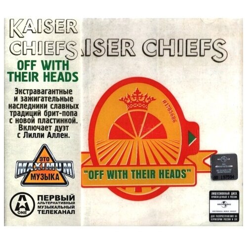 accept – too mean to die cd AUDIO CD Kaiser Chiefs - Off With Their Heads