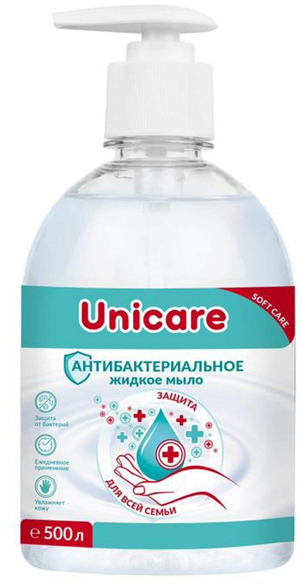 Жидкое антибактериальное мыло 500 мл Unicare