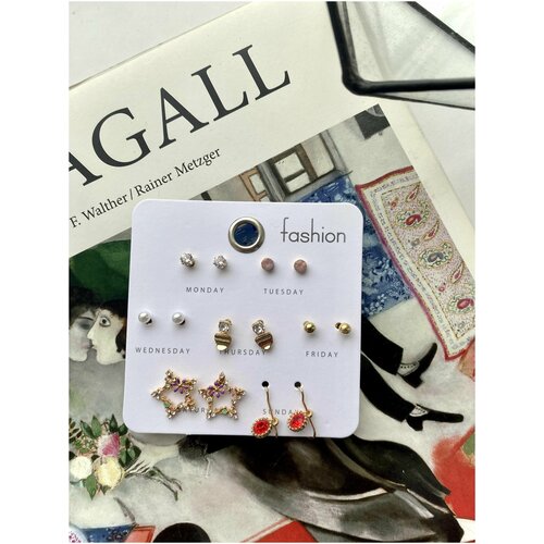 Набор серег 7 пар/пусеты набор/серьги гвоздики/сердечки