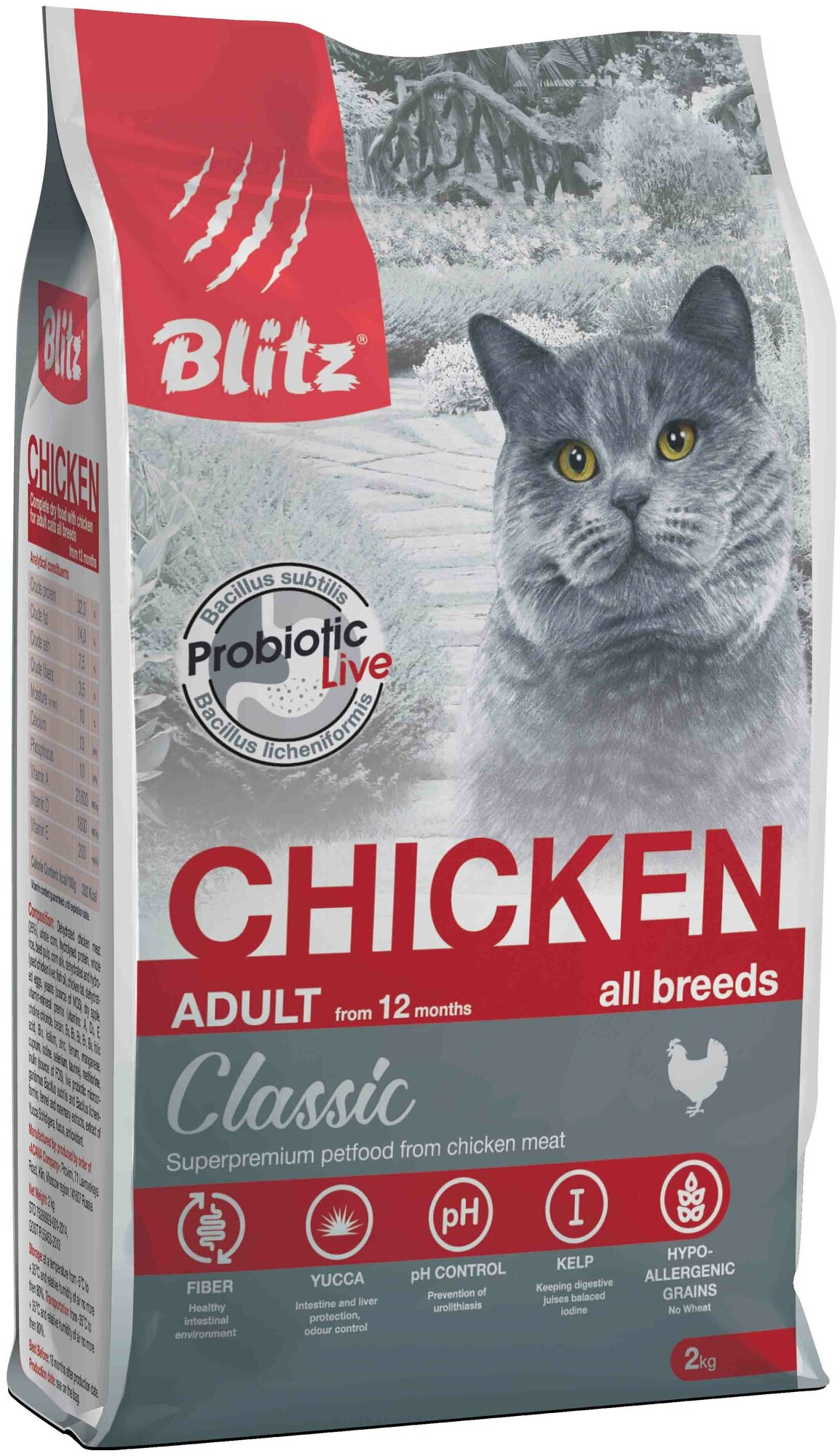 Сухой корм BLITZ для взрослых кошек Курица 2кг - фотография № 3