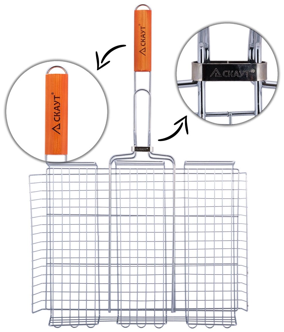 Решетка для гриля глубокая 42,5*32*7см с деревянной ручкой скаут. - фотография № 2