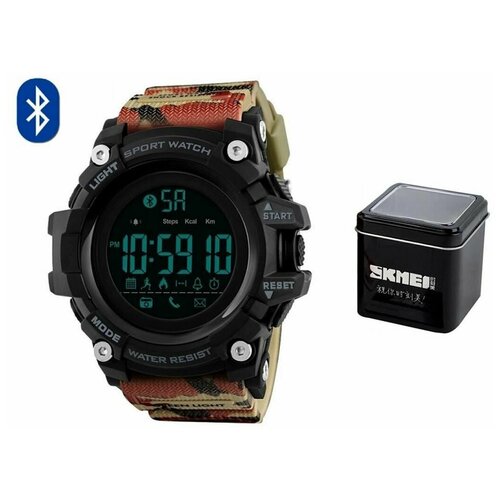 Часы наручные Skmei 1385 270000₽