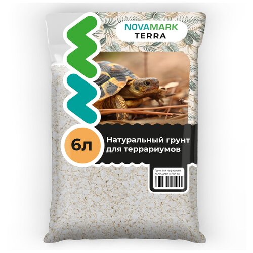 Грунт для террариума NOVAMARK TERRA Бумажная целлюлоза, 6л