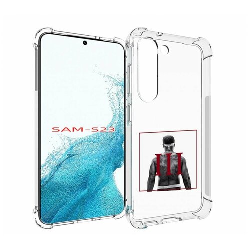 Чехол MyPads 50 Cent - Straight Outta The Hood III для Samsung Galaxy S23 задняя-панель-накладка-бампер
