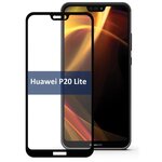 Защитное стекло Huawei P20 Lite / хуавей пи20 лайт - изображение