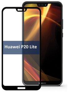 Фото Защитное стекло Huawei P20 Lite / хуавей пи20 лайт