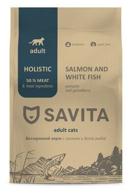 Savita Беззерновой корм для взрослых кошек с лососем и белой рыбой (5 кг)