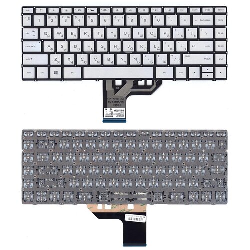 Клавиатура для ноутбука HP Spectre X360 13-w000 13-ac000 серебристая с подсветкой 1430₽