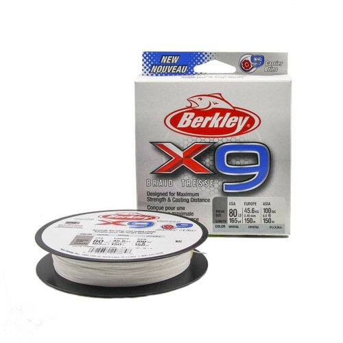 фото Плетеная леска berkley x9 150 м. полупрозрачная 0,08 мм.