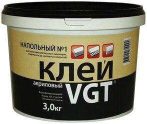 Клей напольный №1 VGT Эконом, акриловый, 3 кг