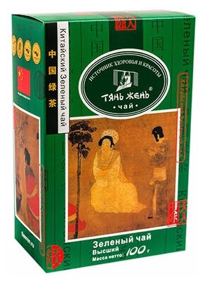 Чай зеленый Тянь-Жень, 100 гр. — купить в интернет-магазине на Яндекс ...
