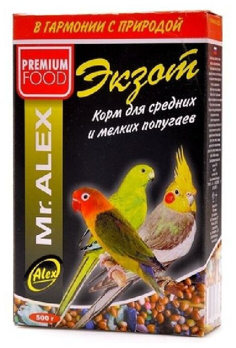 Mr.Alex Корм для средних и мелких попугаев Экзот 05 кг 45191 (2 шт)