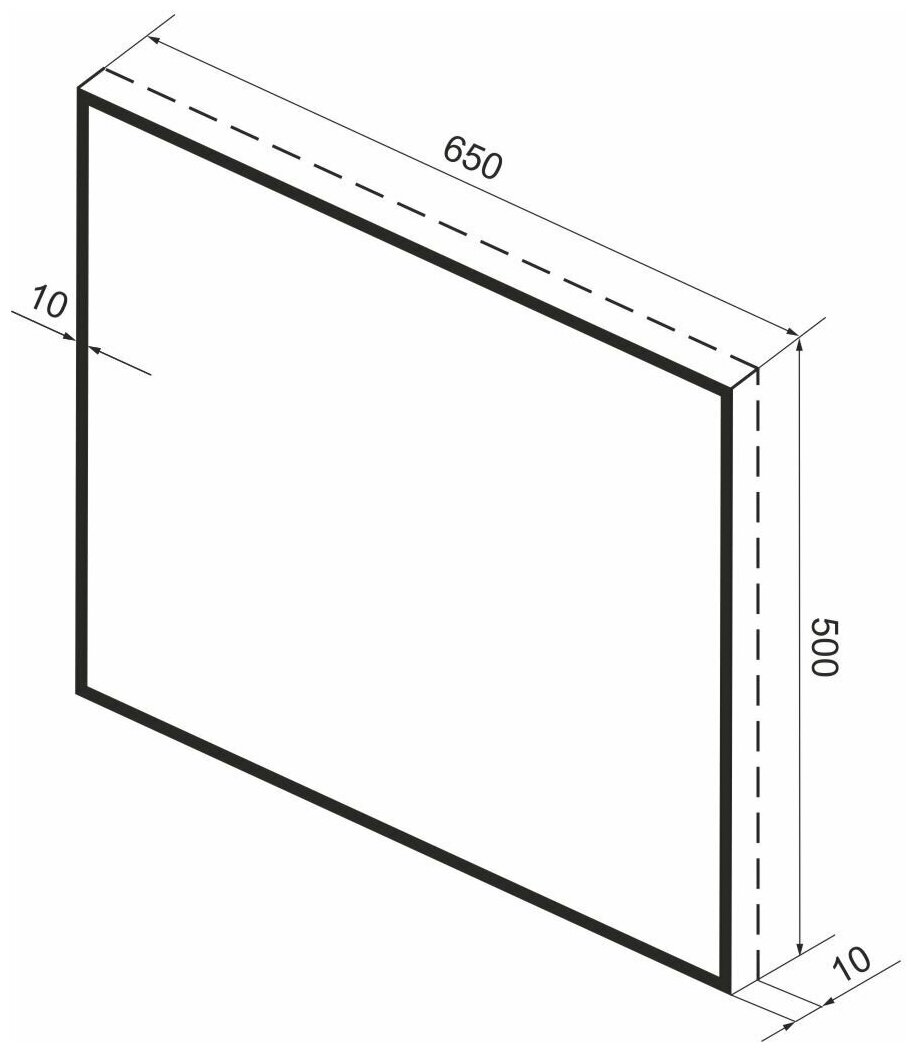 Влагостойкое прямоугольное зеркало Wellsee 7 Rays' Spectrum 172200530, размер 65 х 50 см, с тонким черным матовым контуром - фотография № 10