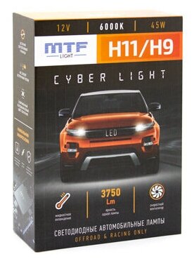 MTF Светодиодные лампы H11/H9 6000K CYBER LIGHT