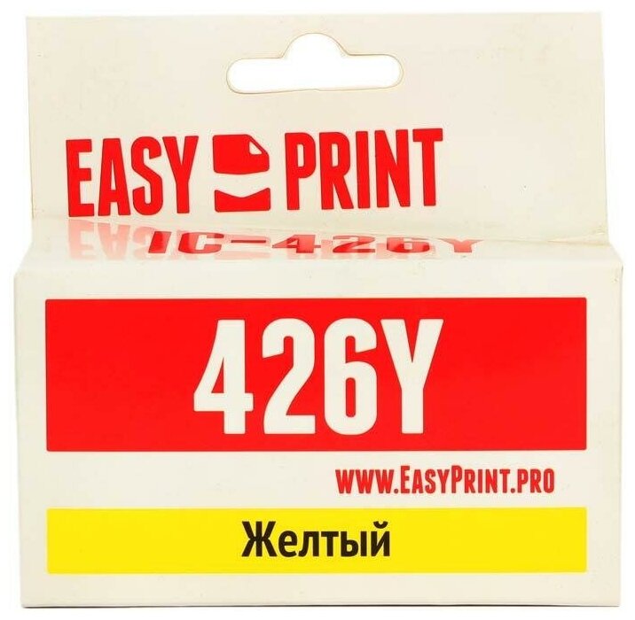 Картридж EasyPrint IC-CLI426Y, 450 стр, желтый - фото №5