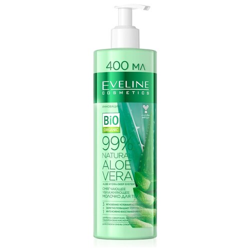 EVELINE 99% NATURAL Смягчающее-увлажняющее молочко для тела 3в1 ALOE VERA 400мл