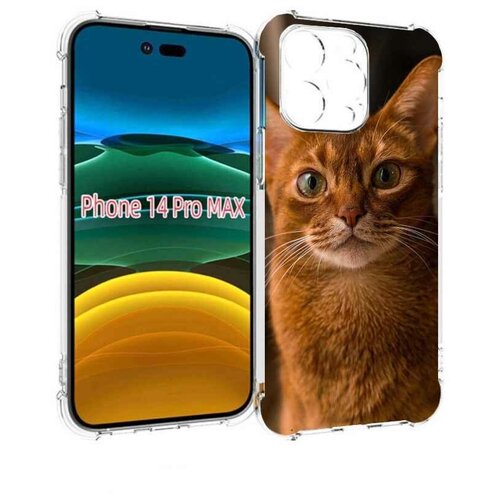 Чехол MyPads порода кошки абисинская для iPhone 14 Pro Max задняя-панель-накладка-бампер