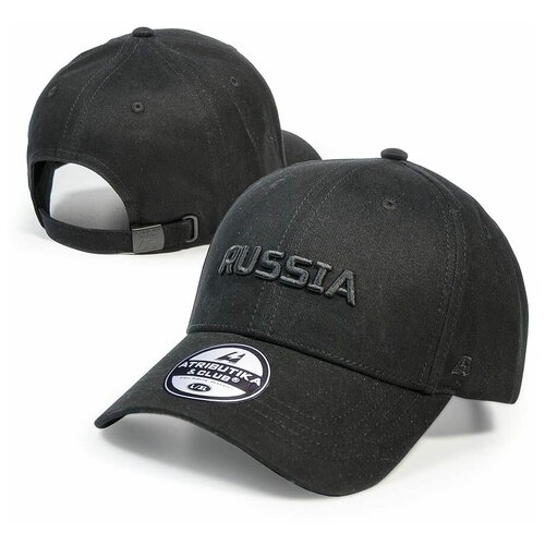 фото Бейсболка мужская россия atributika & club, кепка из хлопка чёрная атрибутика и клуб