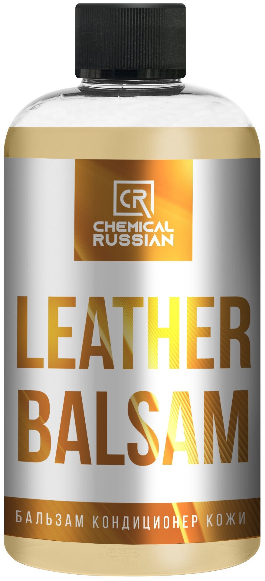 Кондиционер для кожи Chemical Russian Leather Balsam 500мл