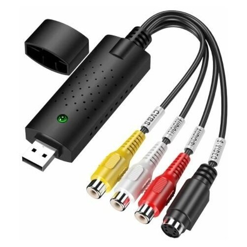 Адаптер аудио-видео PREMIER 3хRCA (f) - USB , черный [5-990] адаптер аудио видео premier 5 985 hdmi f 3хrca f ver 1 4 белый [5 985w]