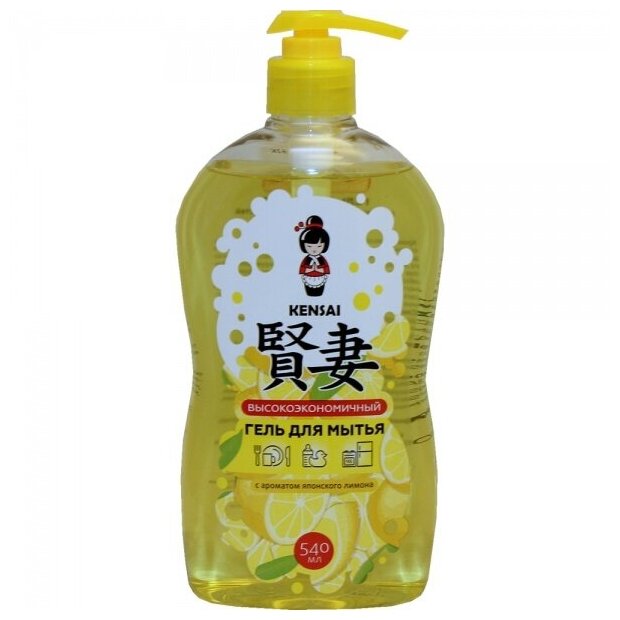 Средство для мытья посуды Kensai Японский лимон 540мл - фото №5