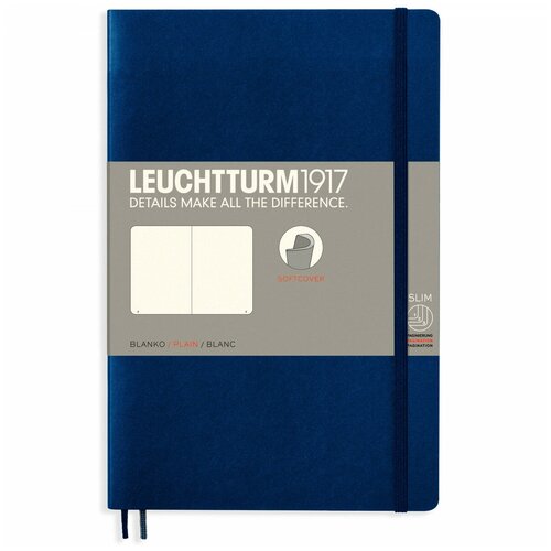 Записная книжка нелинованная Leuchtturm Paperback В6+ 123 стр, мягкая обложка темно-синий
