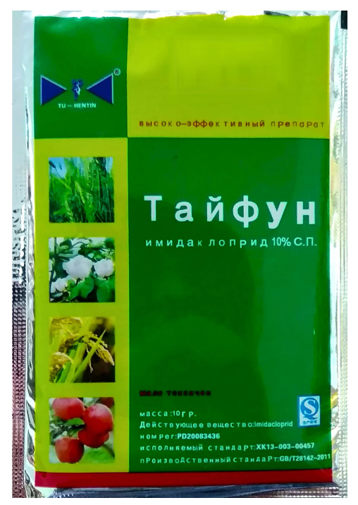 Препарат против насекомых тараканов и муравьев Тайфун Имидаклоприд 10% 4 шт