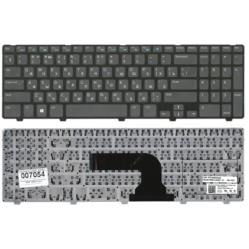 Клавиатура для ноутбука Dell Inspiron 15R 3521 15R 5521 черная 1108₽