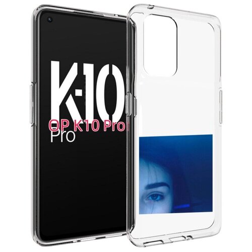 Чехол MyPads Hate Love face для OPPO K10 Pro задняя-панель-накладка-бампер чехол mypads hate love face для oppo find x5 задняя панель накладка бампер