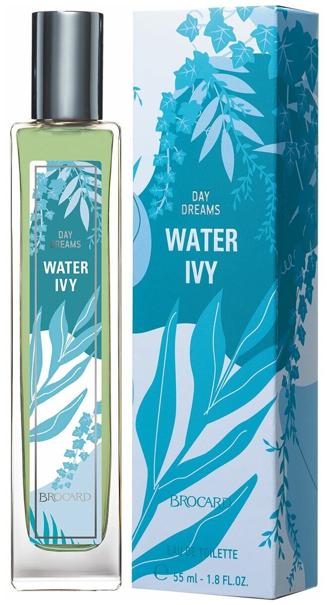 Brocard Женский Day Dreams Water Ivy Туалетная вода (edt) 55мл