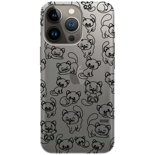Силиконовый чехол на Apple iPhone 14 Pro / Эпл Айфон 14 Про с рисунком Cute Kitties силиконовый чехол на apple iphone 15 эпл айфон 15 с рисунком cute kitties