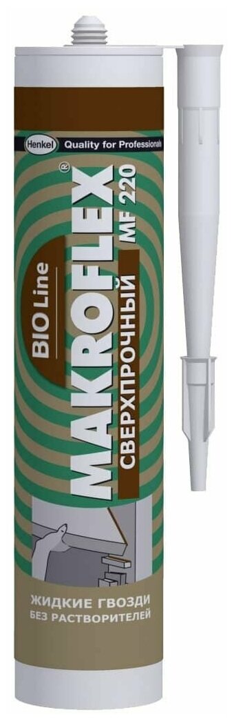 Универсальный клей MAKROFLEX BIO Line MF220 400 г