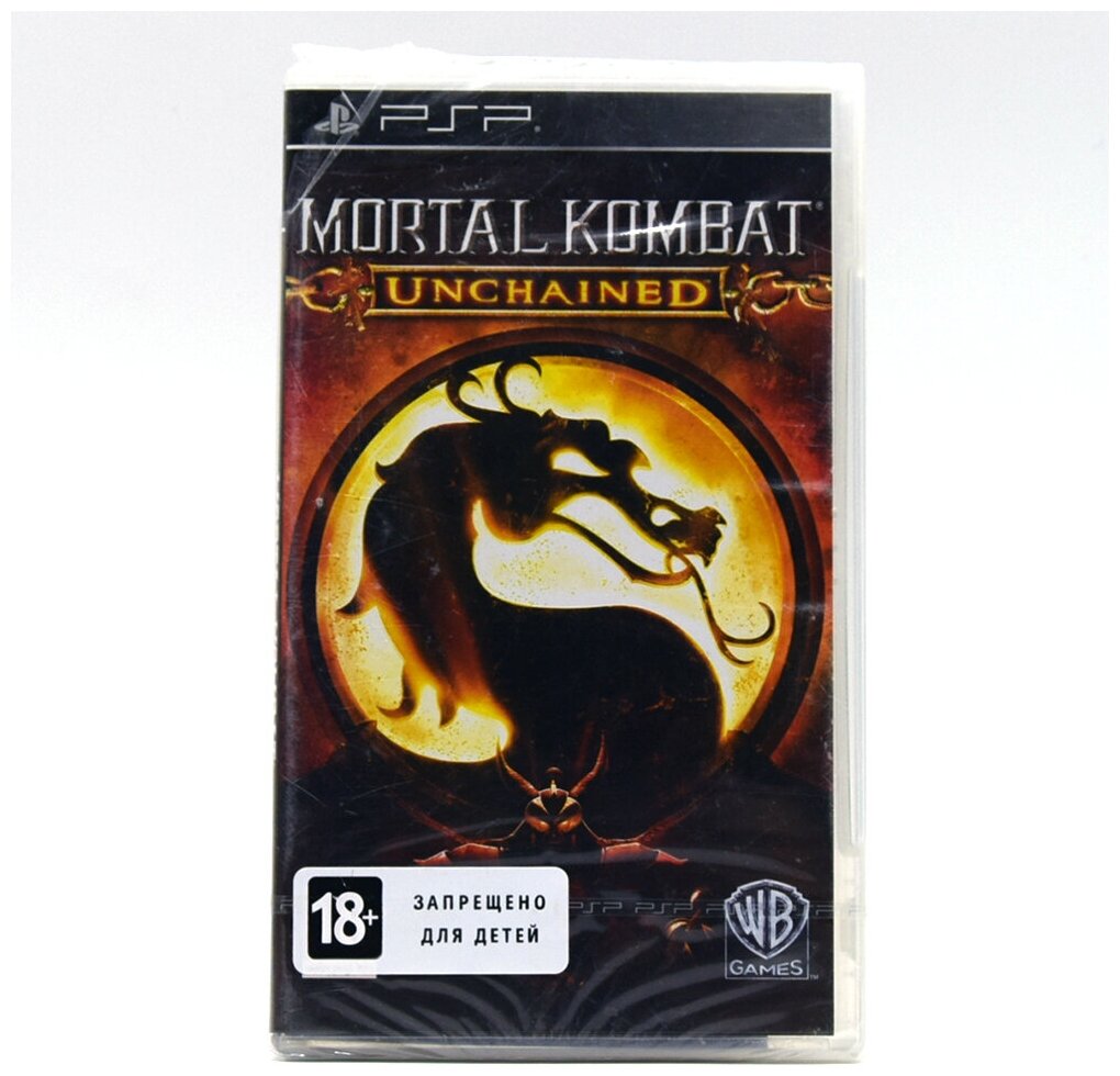 Mortal Kombat Unchained (PSP) английский язык