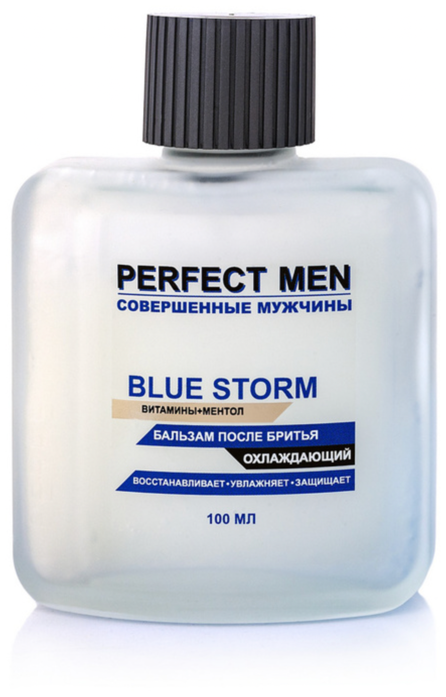 Идеальный мужчина / Perfect Men Blue Storm - Бальзам после бритья освежающий 100 мл