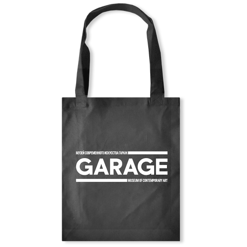 Сумка тканевая GARAGE