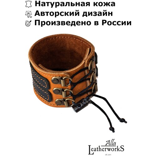  Alla LeatherworkS, , 1 .,  25 , , 