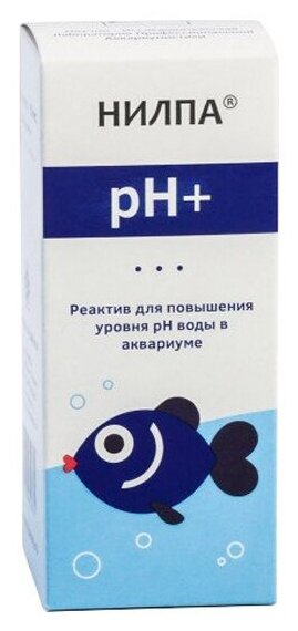 Реактив нилпа pH+ для уменьшения уровня кислотности воды и для повышения показателя pH в аквариуме 100мл. - фотография № 4