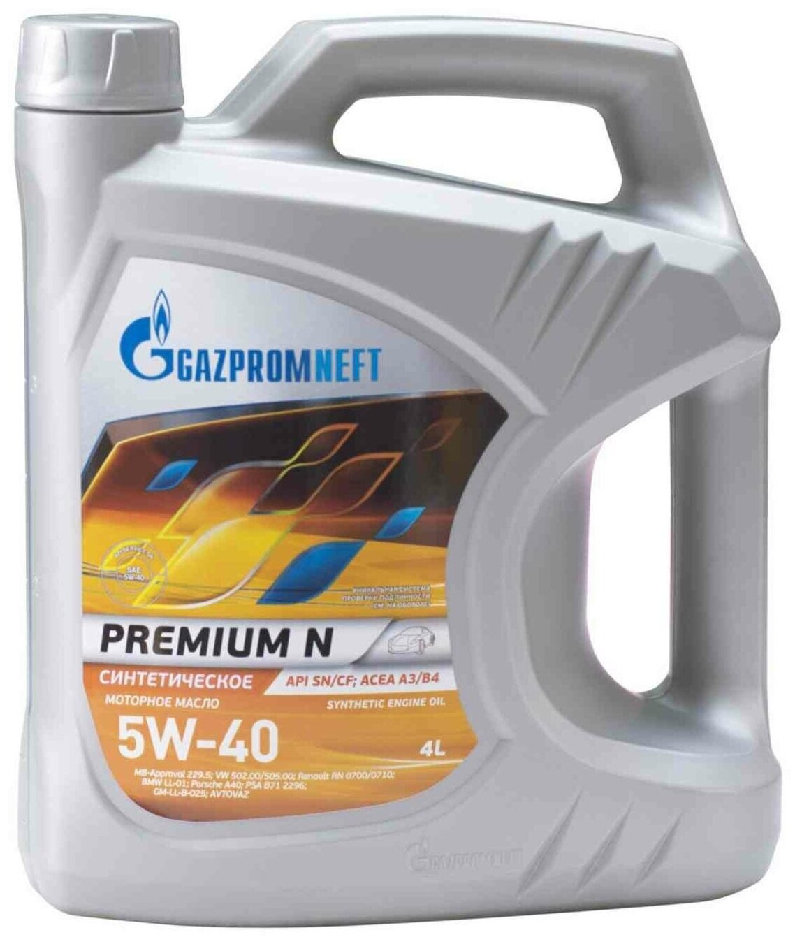 Синтетическое моторное масло Газпромнефть Premium N 5W-40