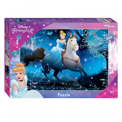 Пазл Золушка - 3, Disney, 260 деталей / Step Puzzle пазл белоснежка 3 disney 260 деталей step puzzle