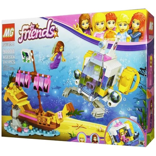 Конструктор MG Friends (Френдс) №90008, 317 деталей