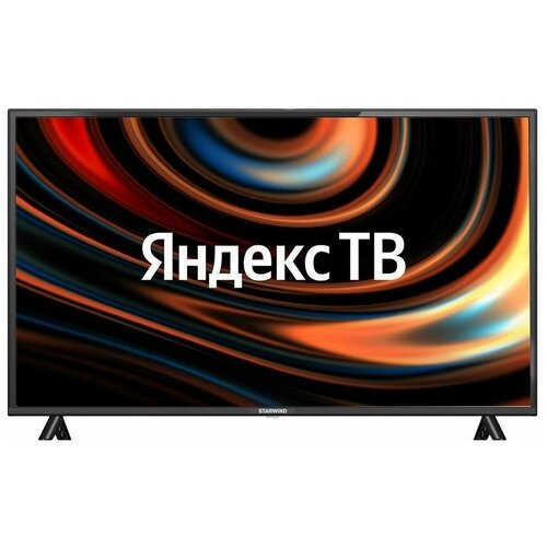 Телевизор Starwind LCD 43 1925700₽