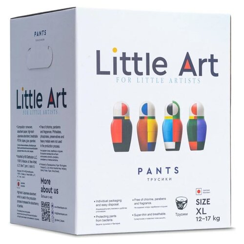 Подгузники-трусики ультратонкие в индивидуальной упаковке XL (12-17 кг) 36 шт.